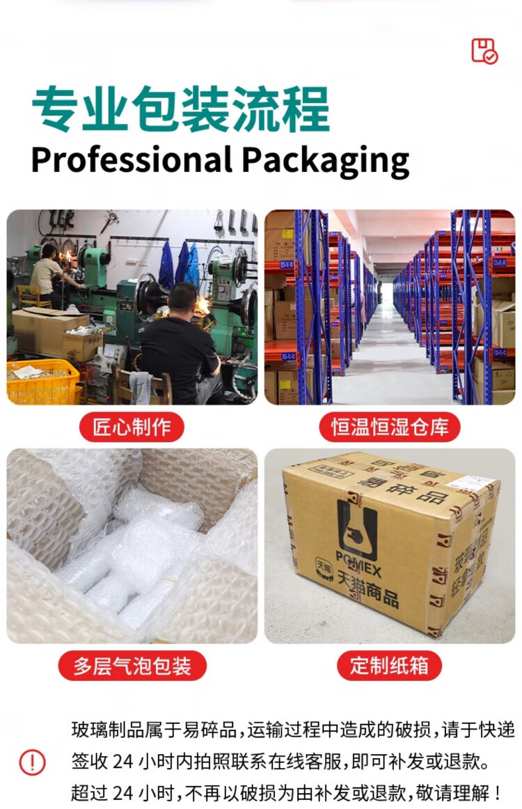 f0a618ad7ff983fb.jpg