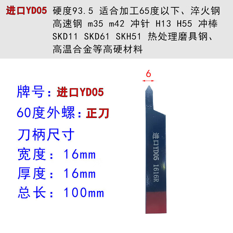 70537d18911508c2.jpg