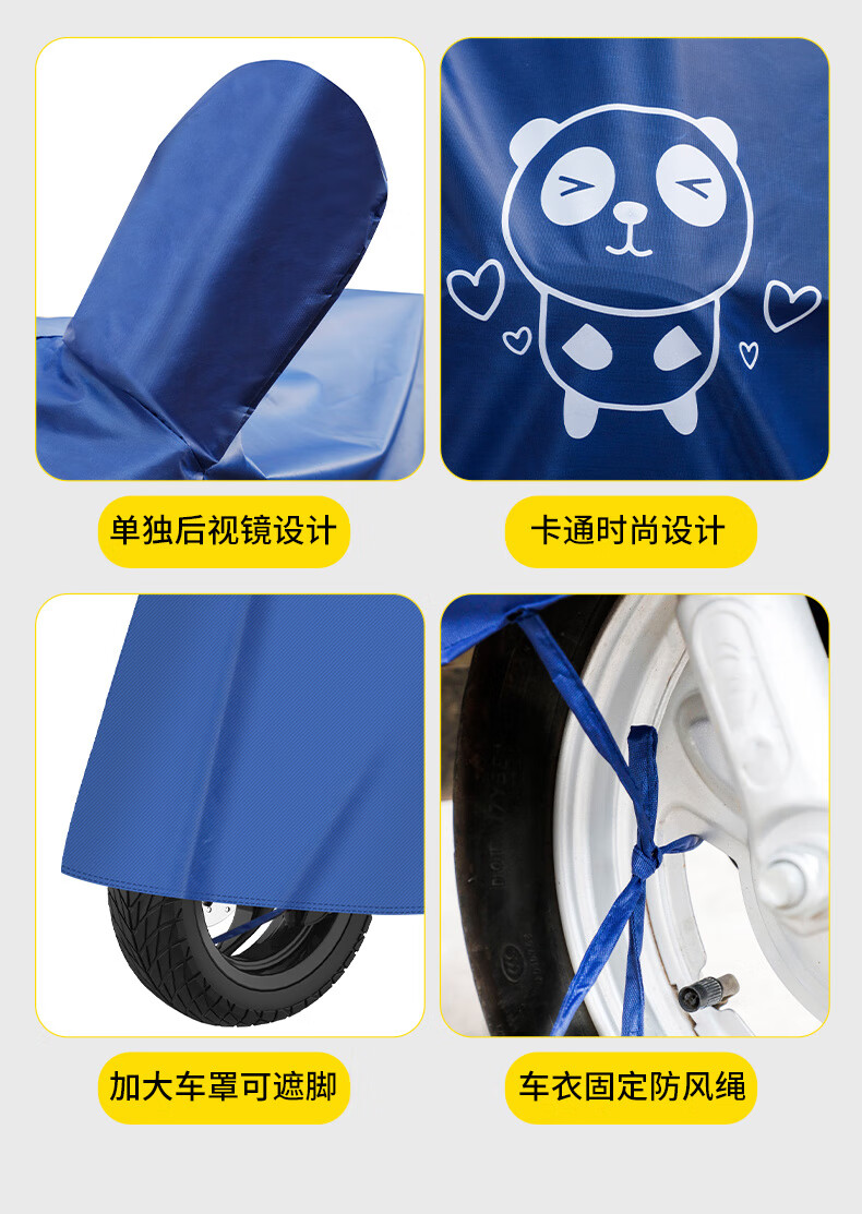 2bf6b584-abe6-485c-92b3-4fa4b1e48181.jpe