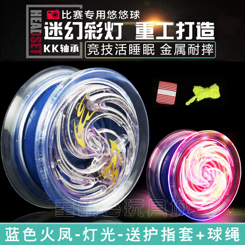 0f23f5e6a4d49aed.jpg