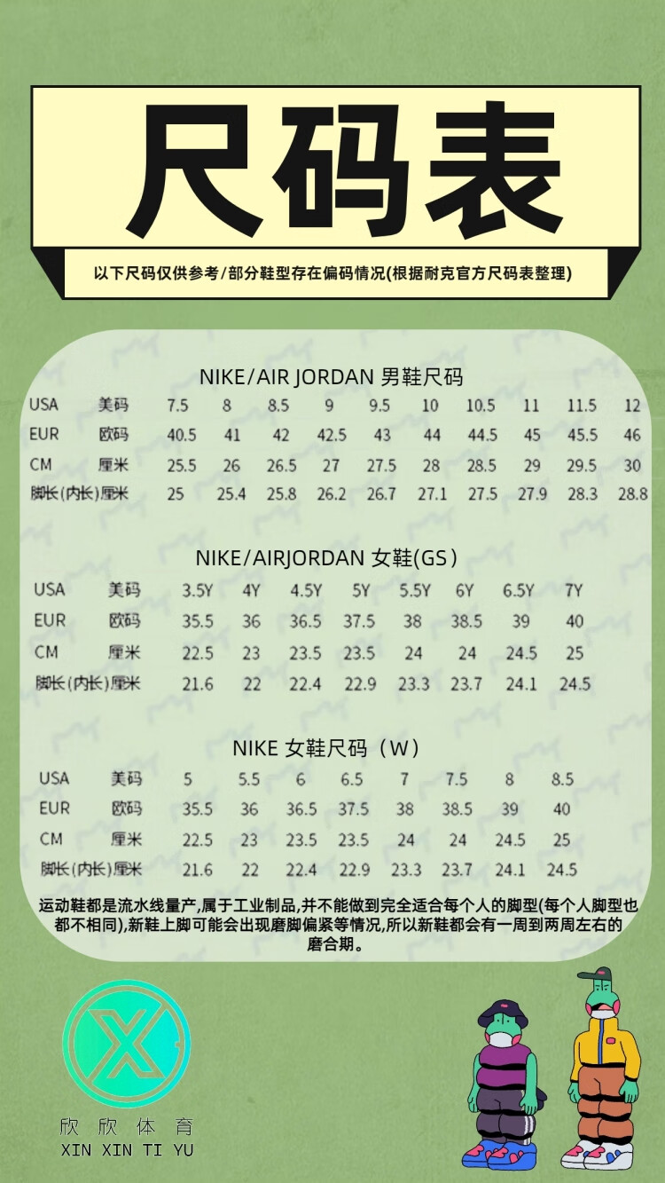 e9fc83851cb282b0.jpg