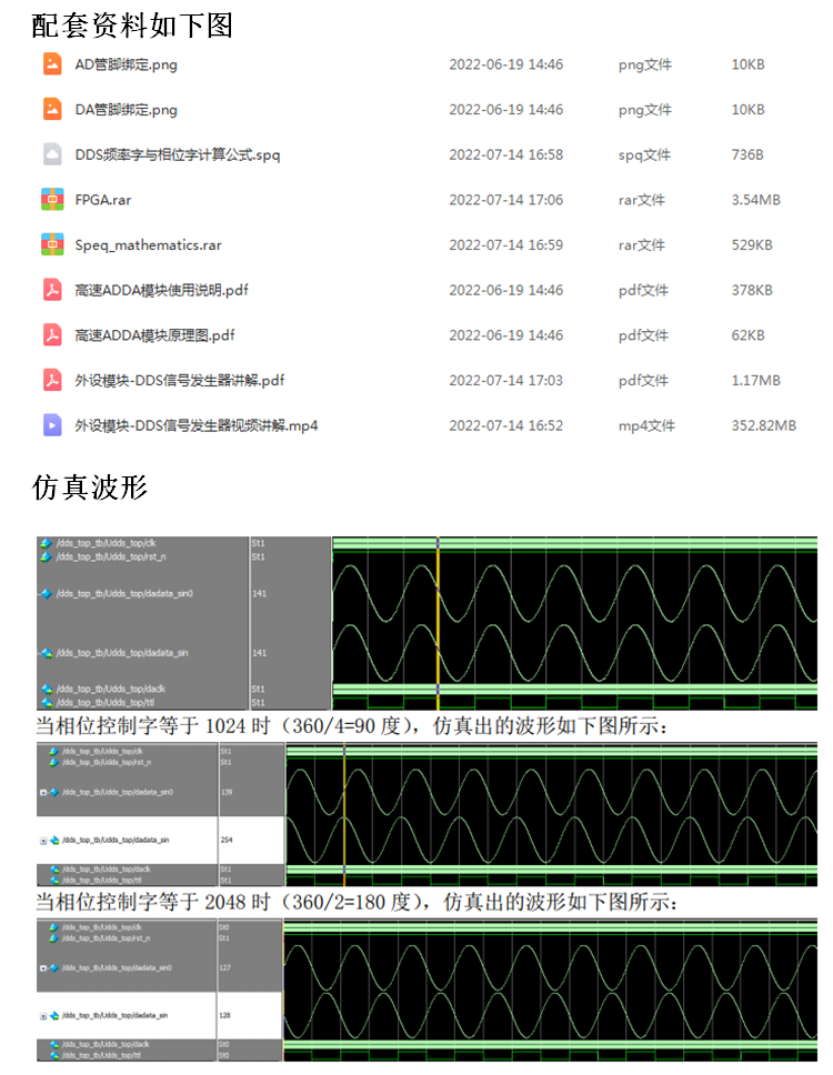 181e30c281eba44a.png