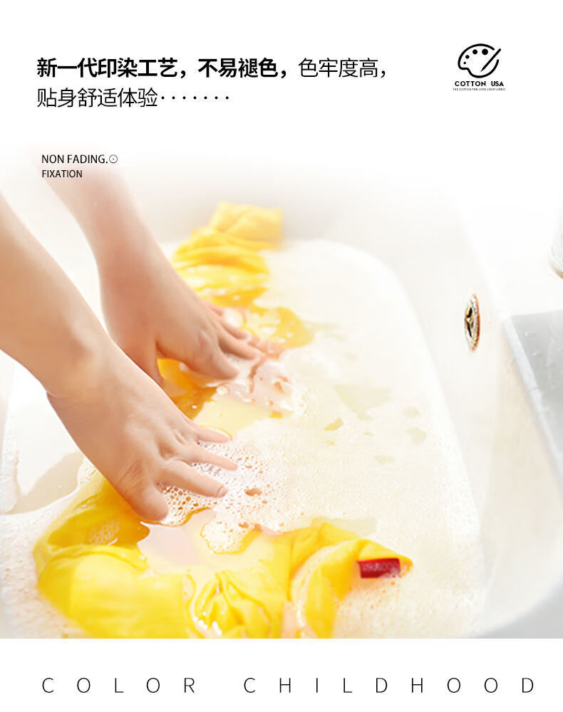 978b7a6c982f90b3.jpg