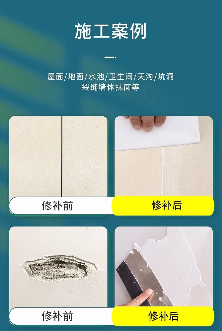 1b81815e-c190-4797-808c-dac53c6d90e8.jpe