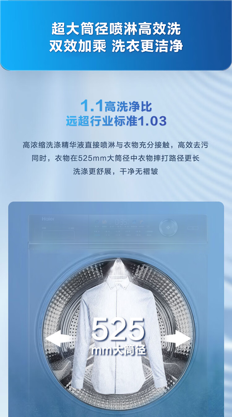b624f609b8b83530.png