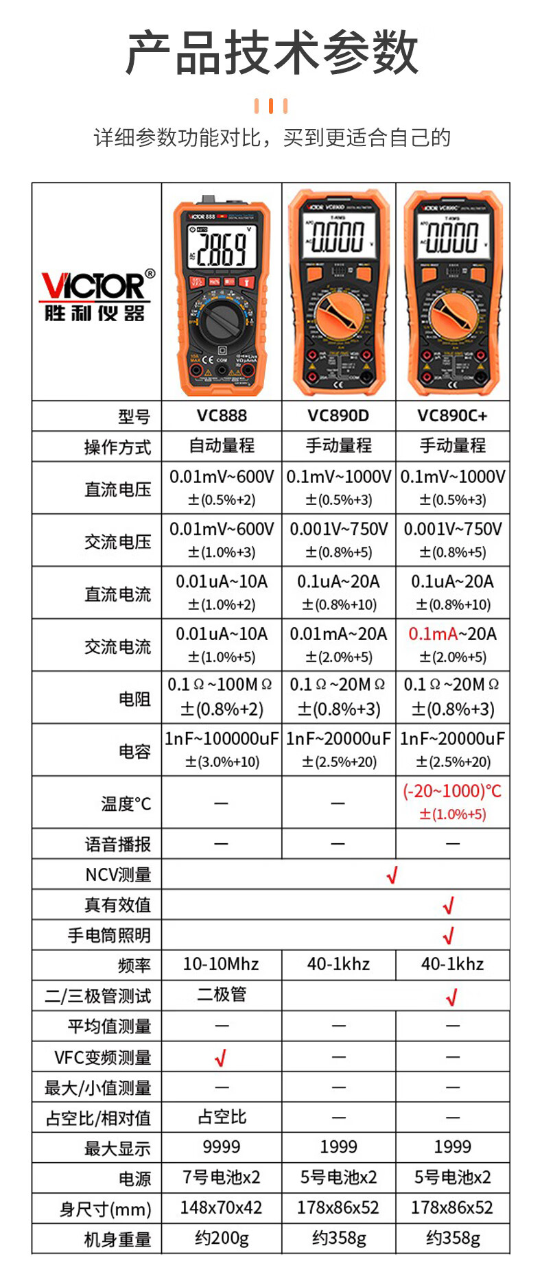 2b62665790029d65.jpg