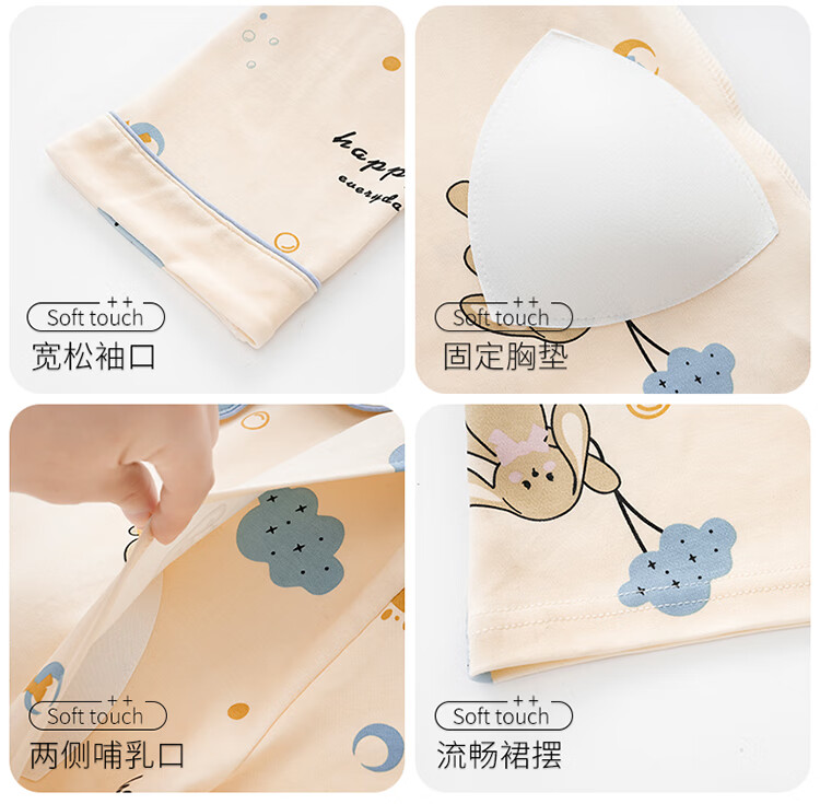 69f96e49ae9495a9.jpg