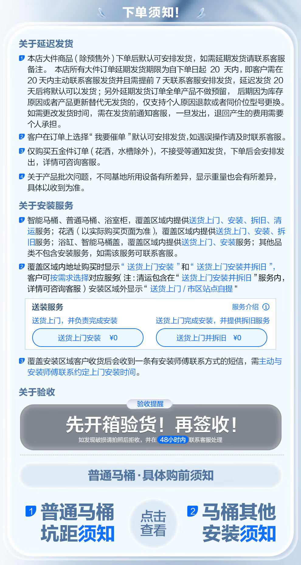 1046fee363381294.jpg