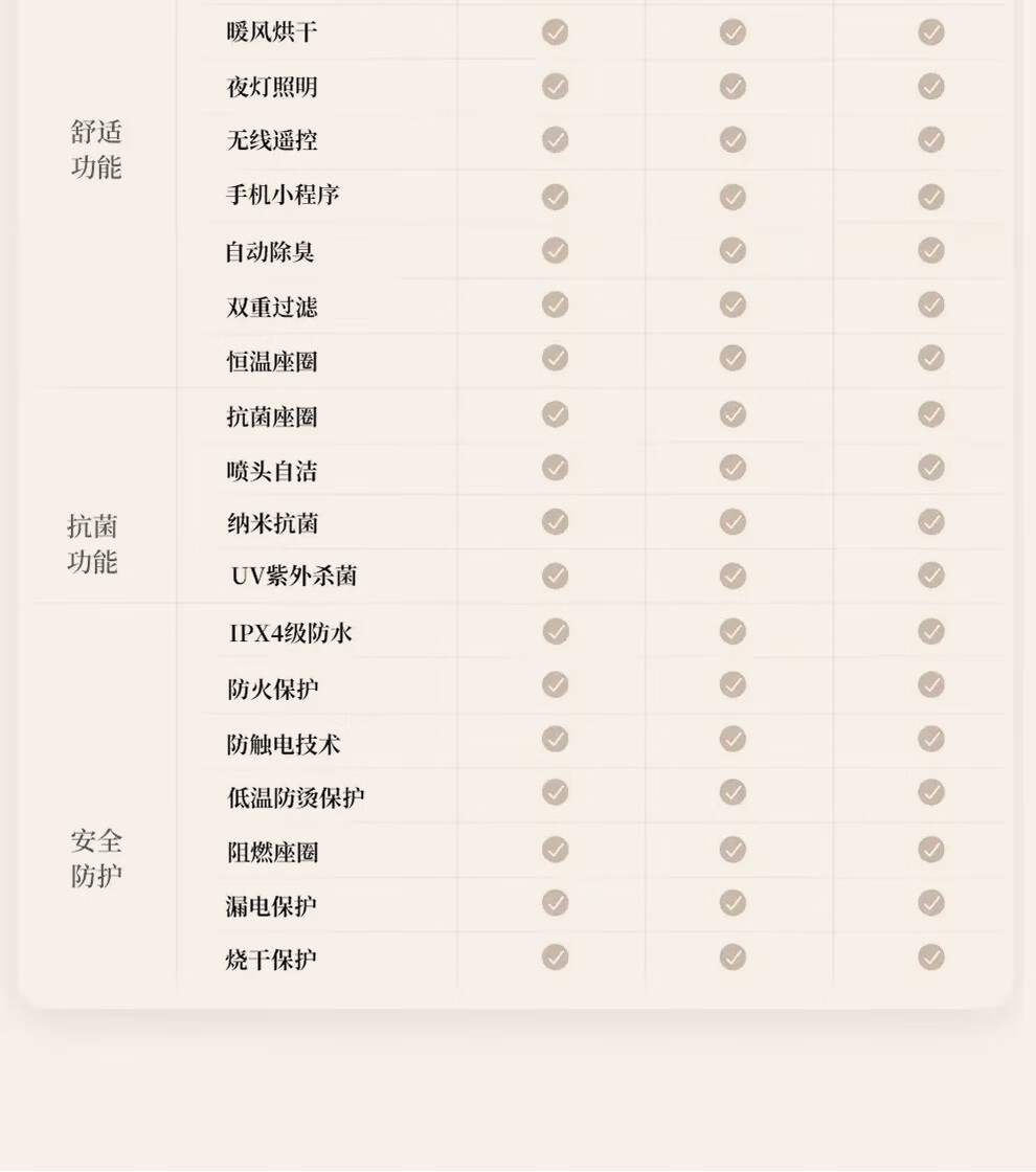 7c6b3a6cafe276a0.jpg