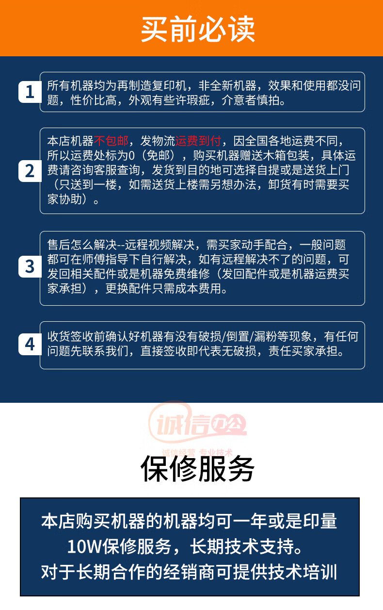 db015f97b6b9a406.jpg