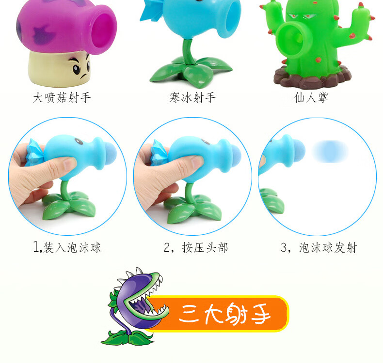 详情终2_02