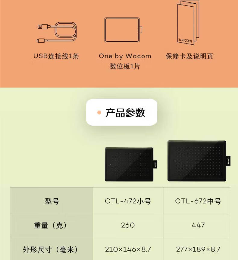 a54cd209381b960e.jpg