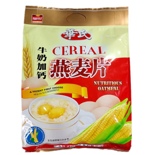 f6b229f587a1765e.png
