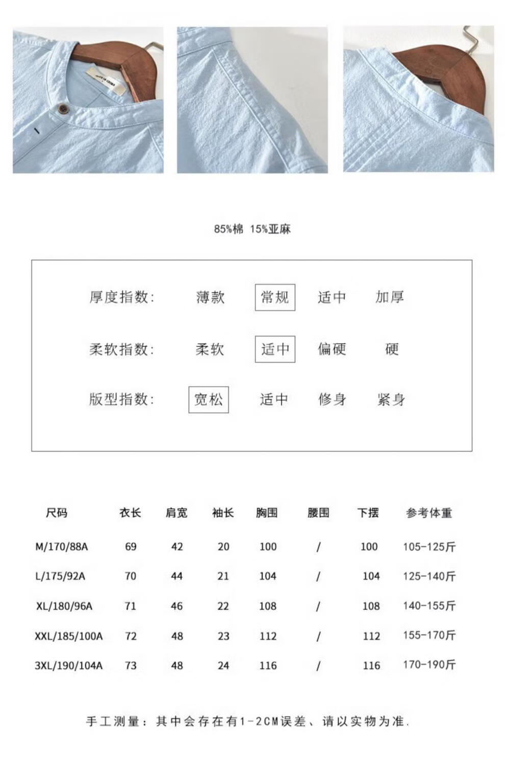0ec6e199fa49f58a.jpg