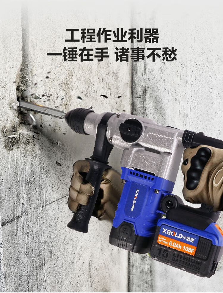 9d172d2f358c91d2.jpg