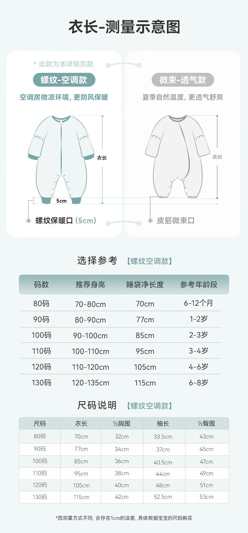 fa1851526d3bd84b.jpg