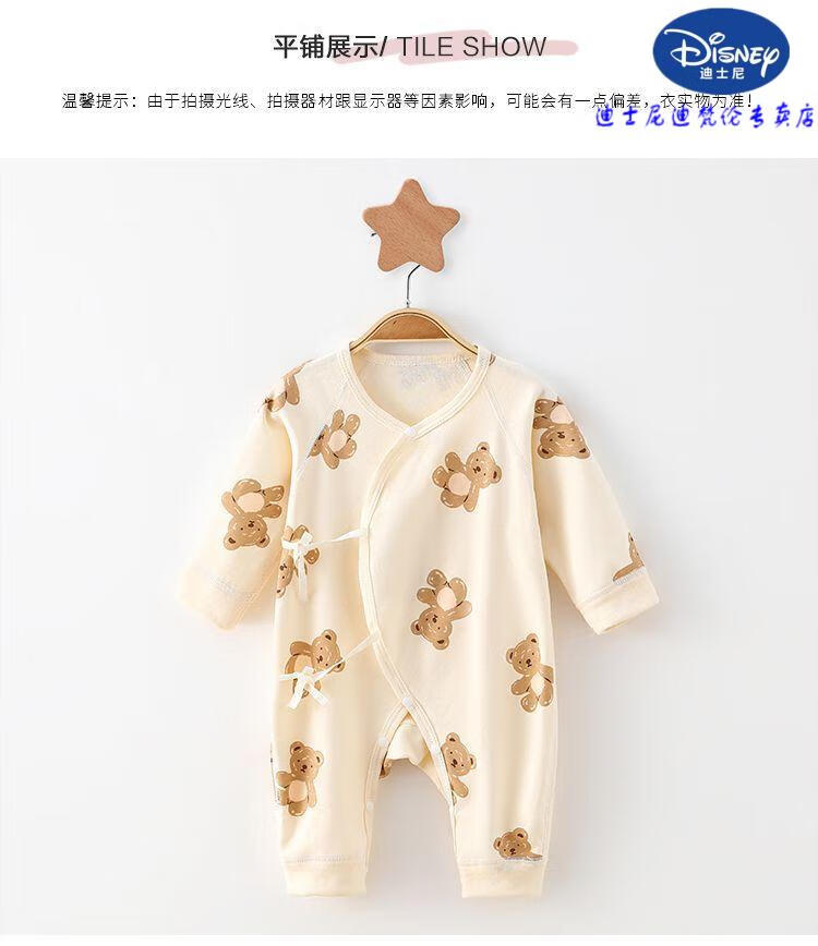 56ca0bc5172d1552.jpg