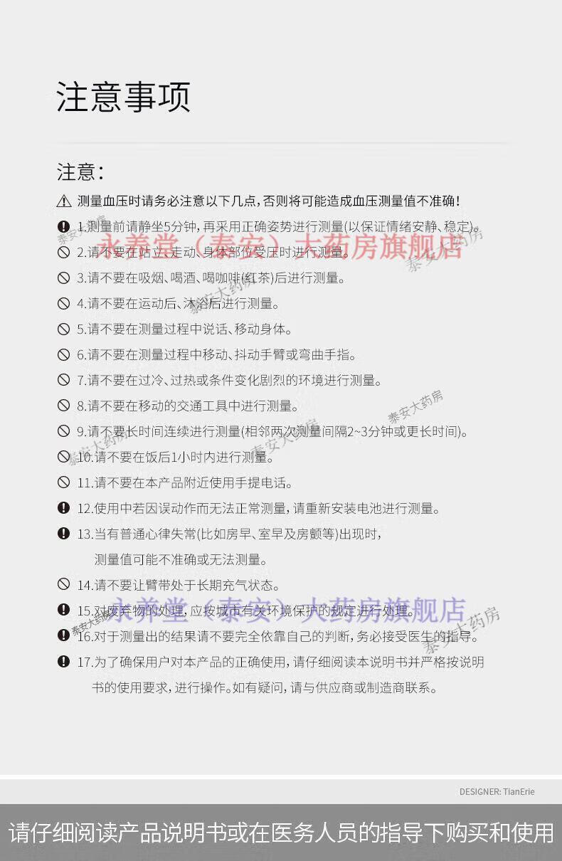 e9f8754f45fb1a21.jpg