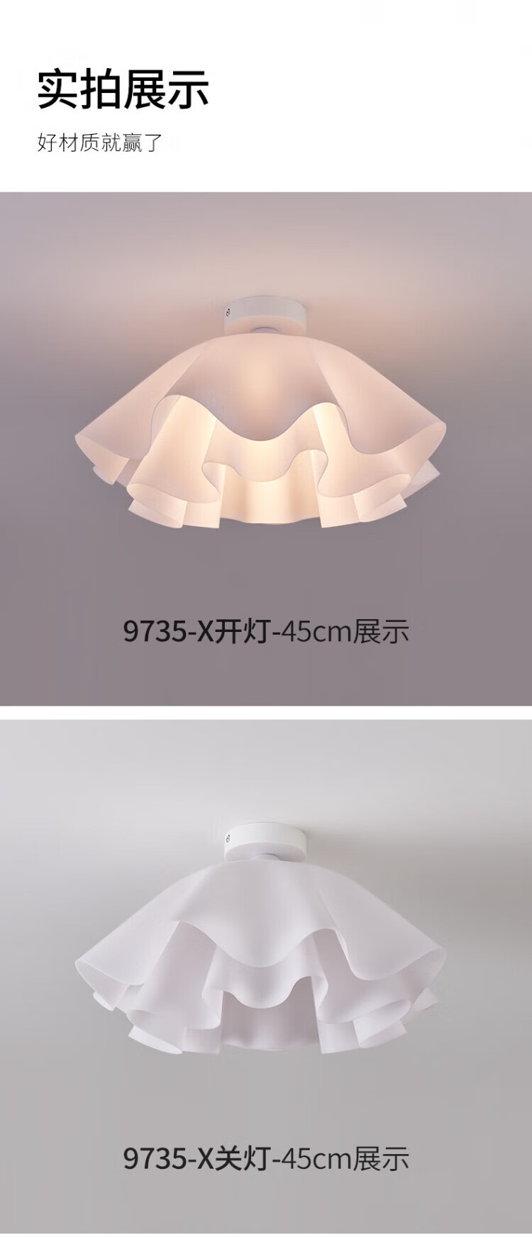 7535770764b18f62.jpg