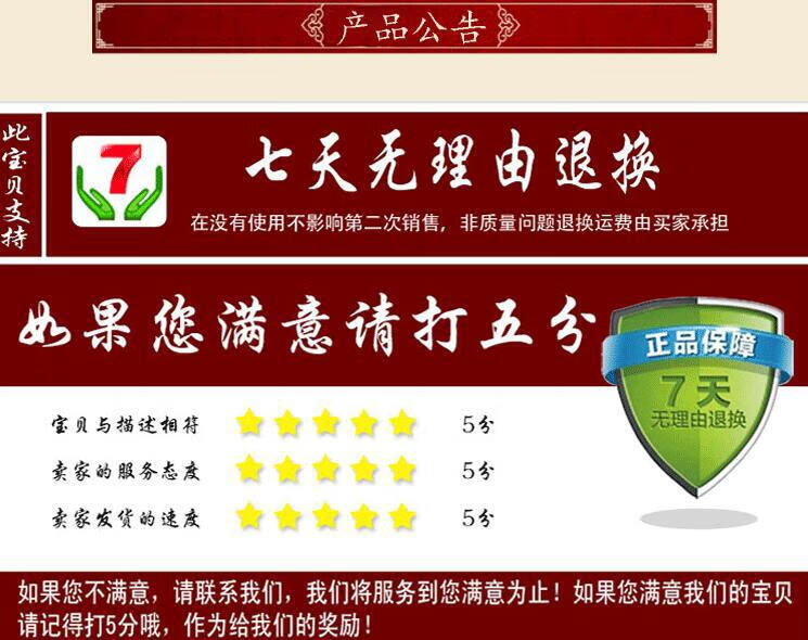 截图20171025203553