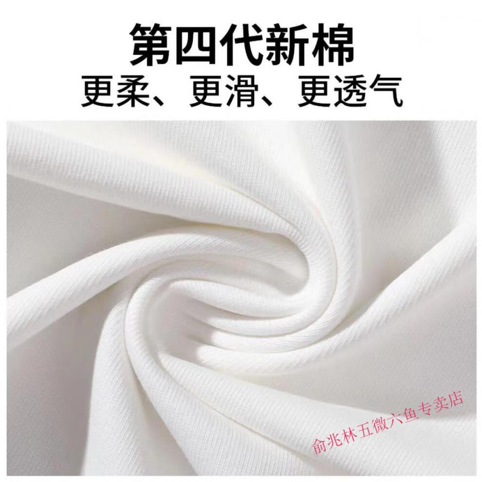 e9ecc4c452f84ed6.jpg
