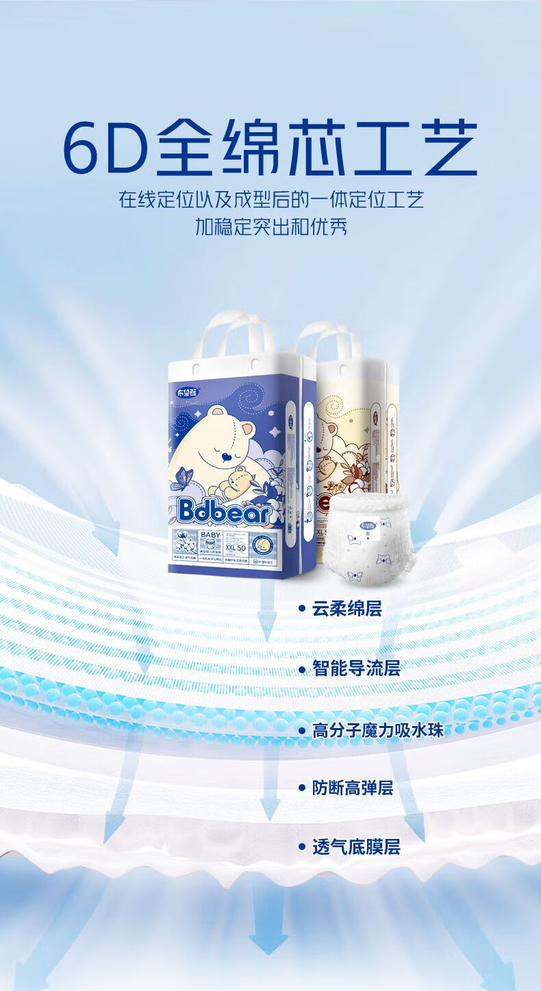e5839da9a592d30c.jpg