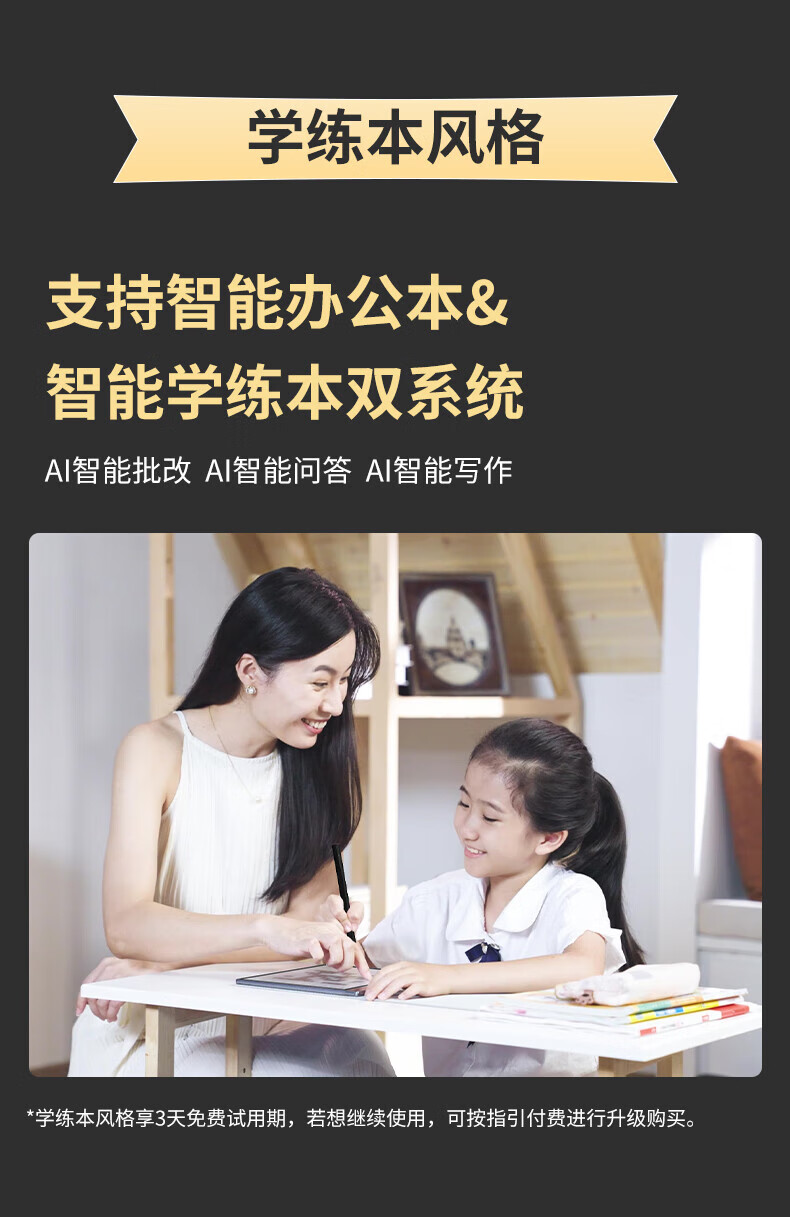 7189e4bdce74904d.jpg