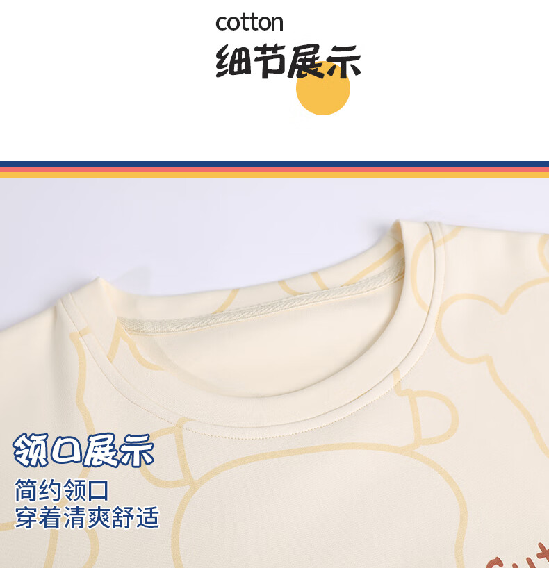 e262fa363e3c8637.jpg