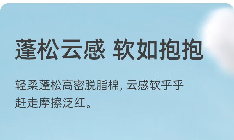 3c5660de80bfc3a3.jpg