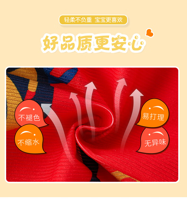 1cc58199de975d3d.jpg