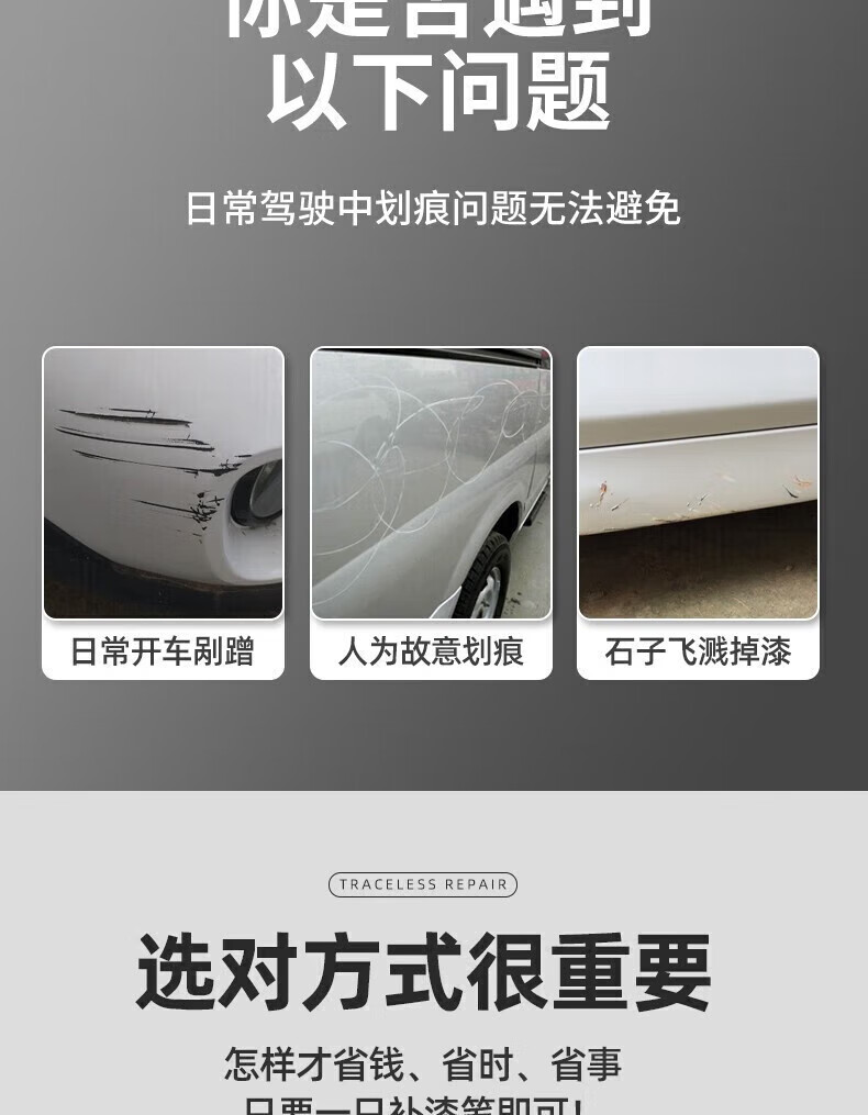 ca8b61450cc6735c.jpg