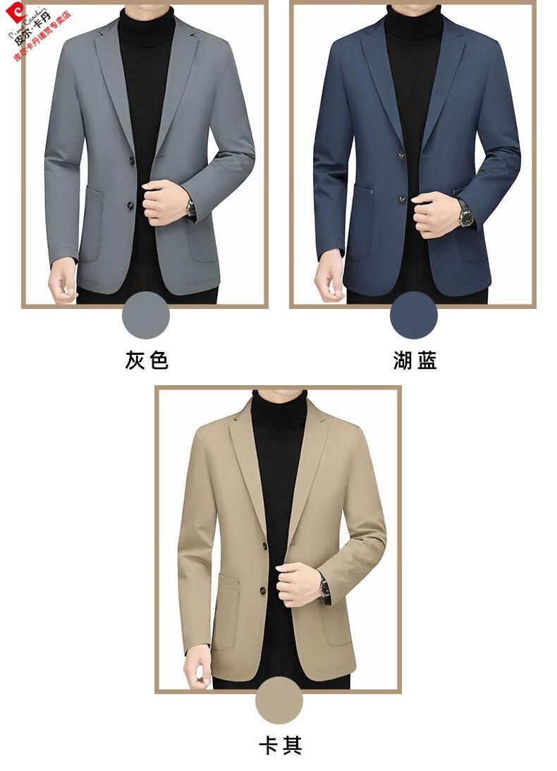 db7b6b75742e4a9f.jpg