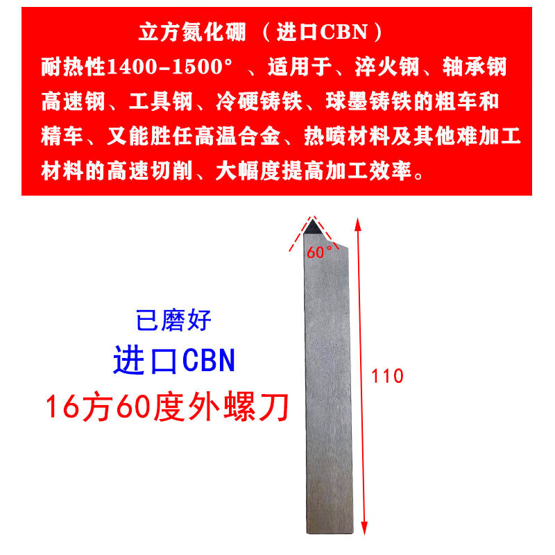 5893ba2ed73efcbd.jpg