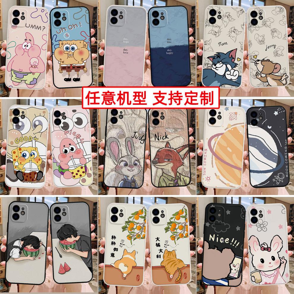 a5ed90c3-476b-4b43-bc6e-3dae68bab0f3.jpe