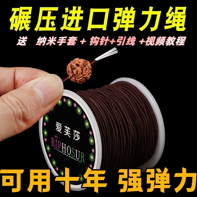 c8e1d5b5-4173-4d55-bcc1-d8a5fb1c1c02.jpe