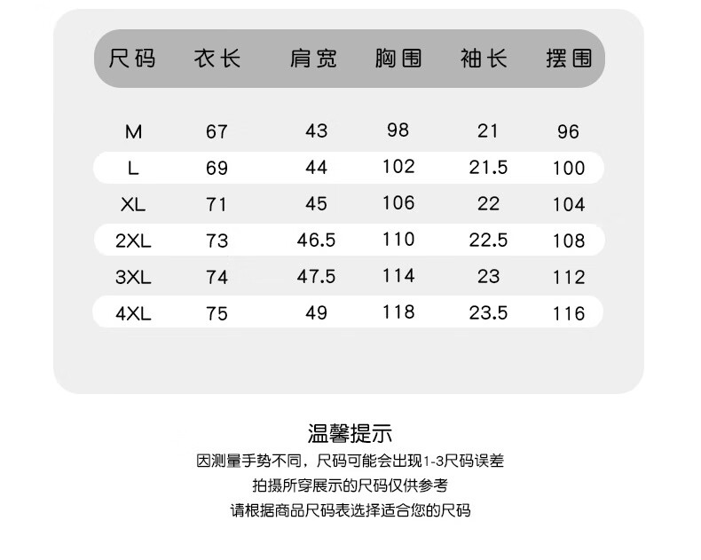 3f8ae61402b9059f.jpg