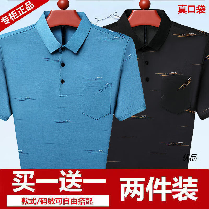 c967c48d-056c-4174-8e43-d6741ac3f7e3.jpe
