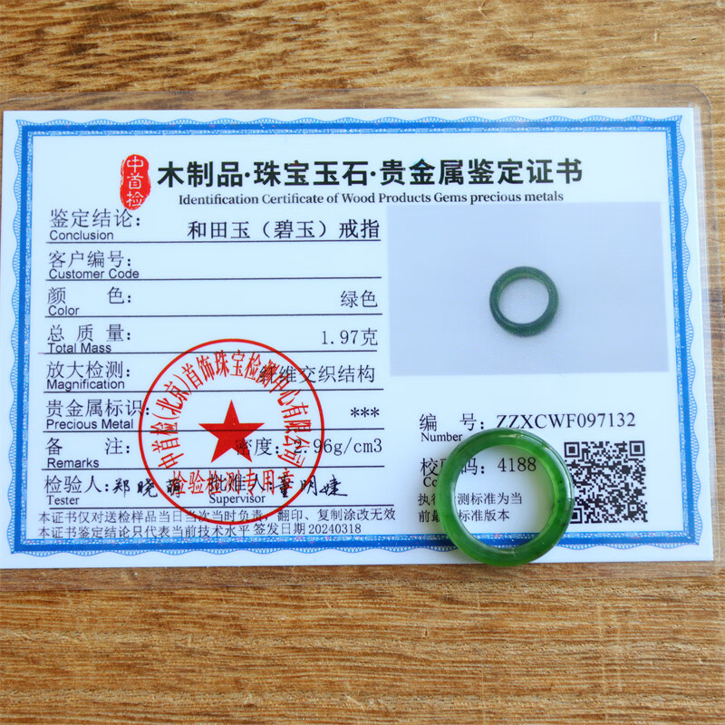 682dd2d16f321338.jpg
