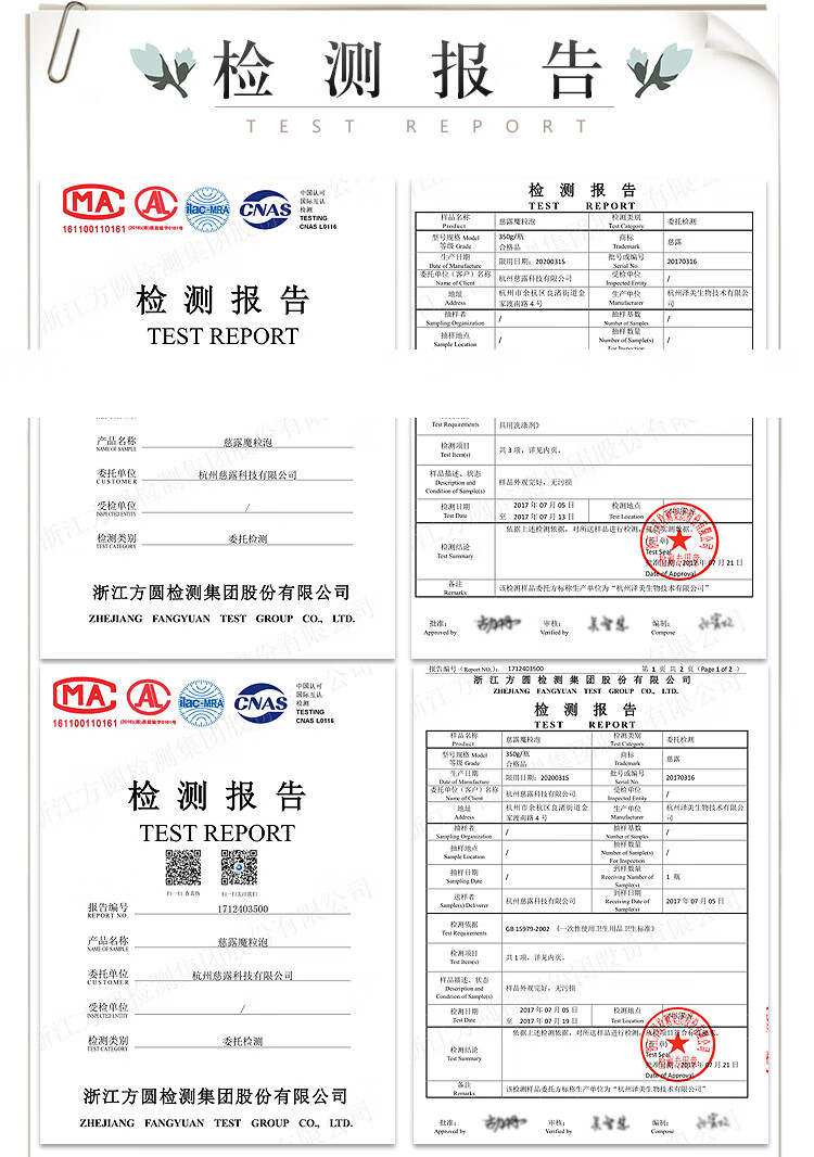 b786136f756746ef.jpg