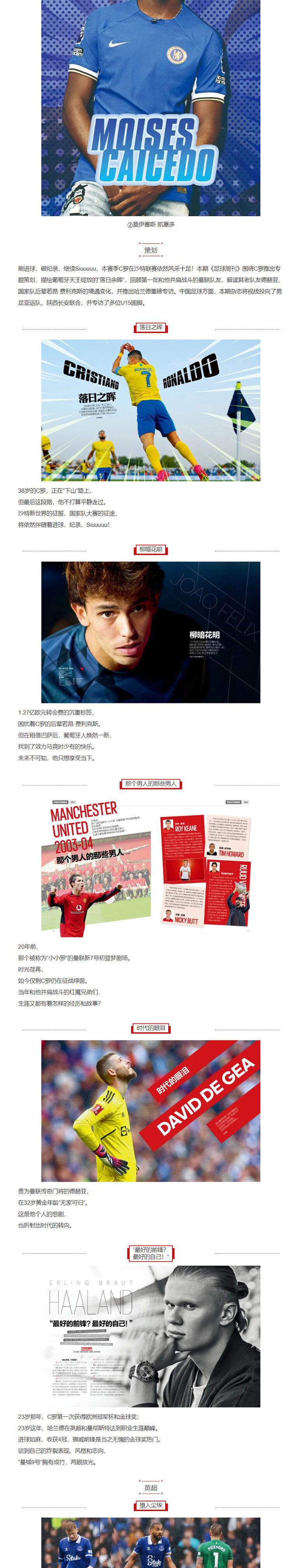 78e12b03fcfc3c97.jpg