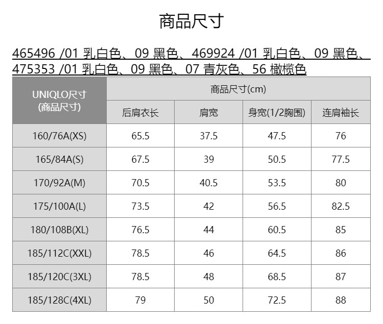 00cb5a3848ae3ef0.jpg
