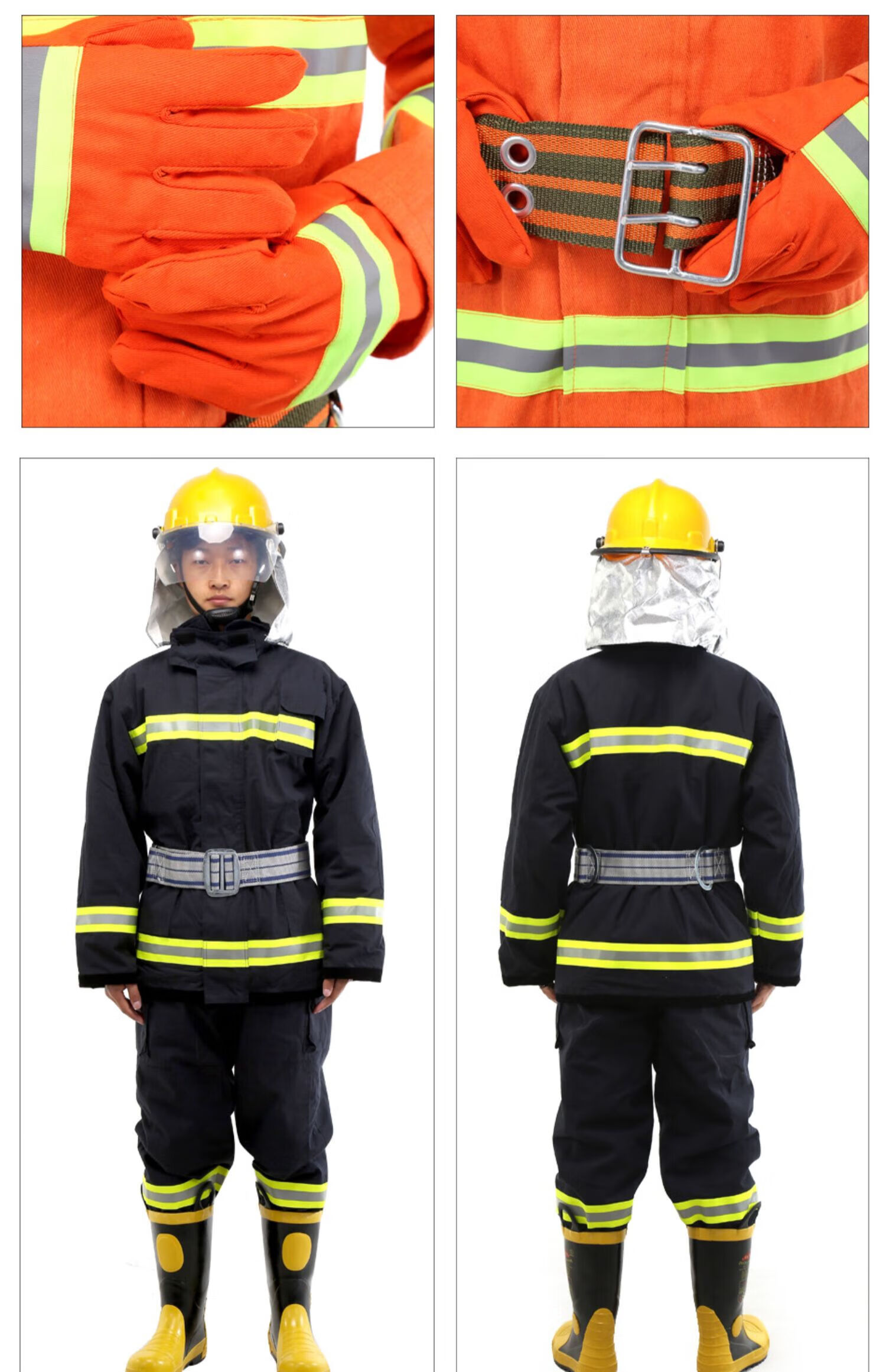 消防服套装97消防战斗服衣服02款消防灭火防护服防火服微型消防站 14