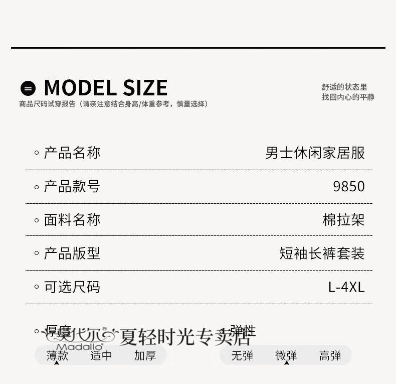 ed2bb70269fa0605.jpg