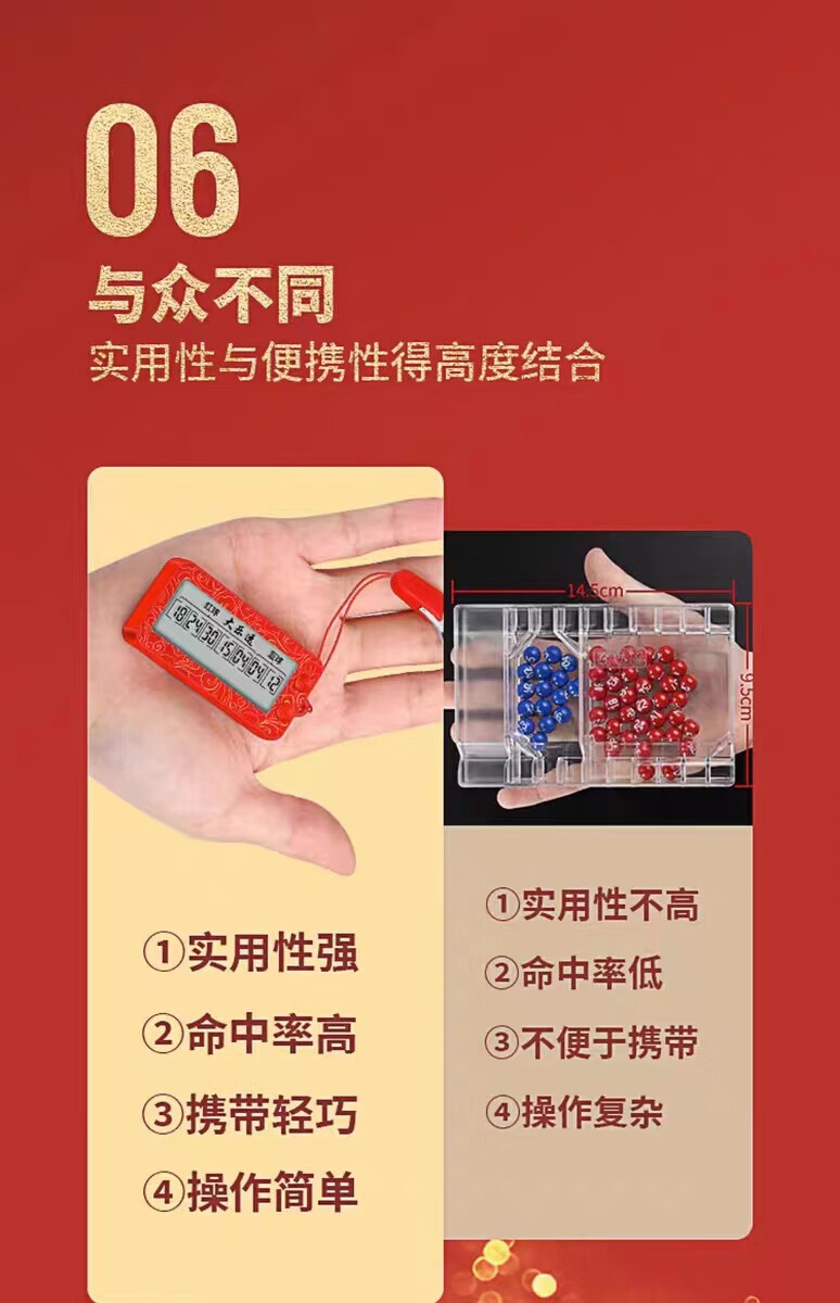 081a9cd22802a5b8.jpg
