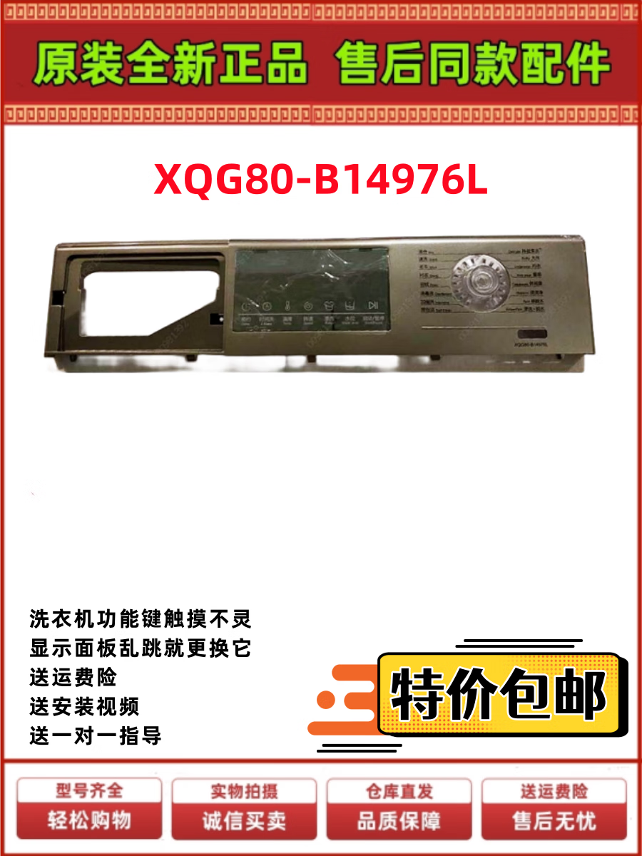 fac6eb434e993b30.png