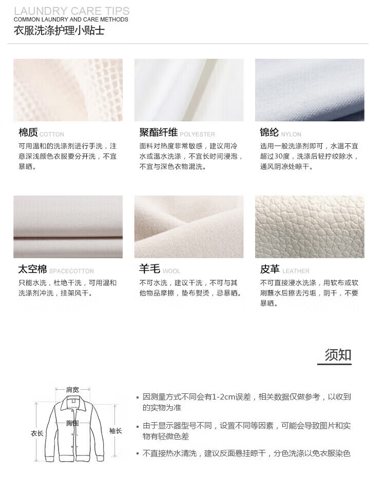 3c5734b6baeeb254.jpg