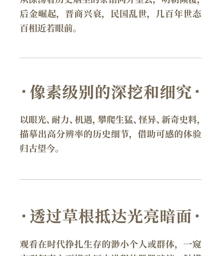 1924b14352e4f8d9.jpg