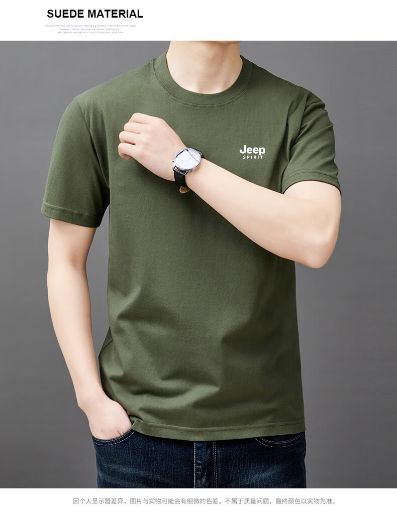 e8043661299708c8.jpg