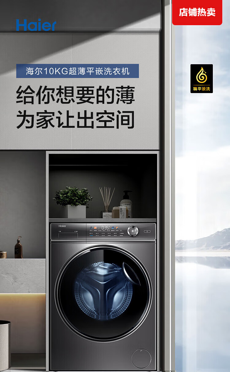 8e4ca930ec149148.jpg