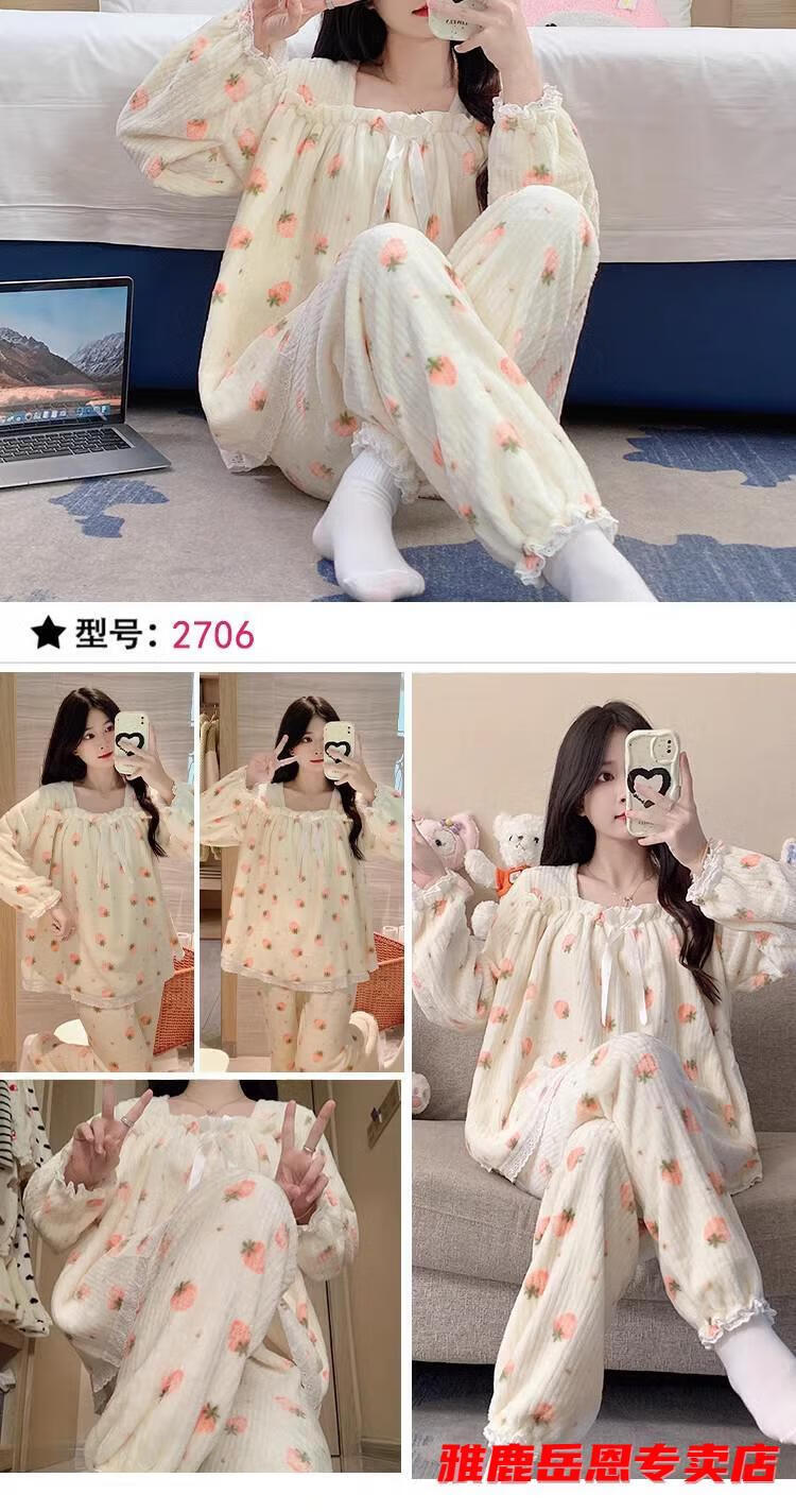 3d84f869e1a38654.jpg